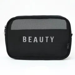 Handy storage bag - Black2 - View 1