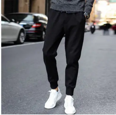Men's Casual Pants Harem Pencil