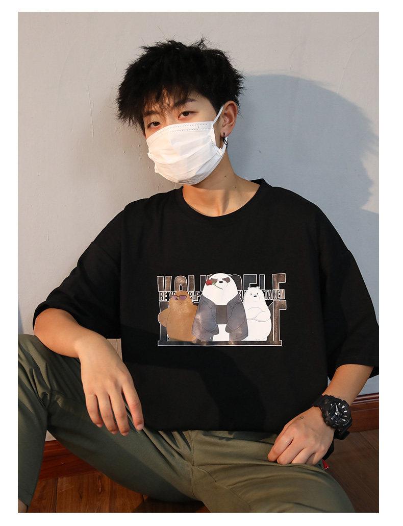 Trendy hip hop casual half sleeve top