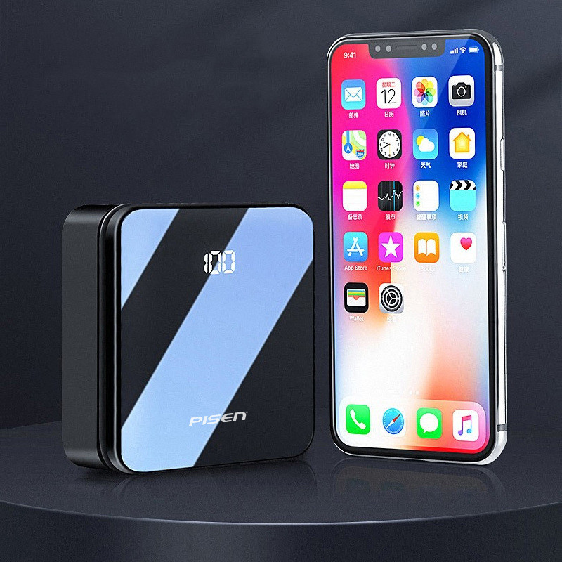 Charging treasure comes with cable mini