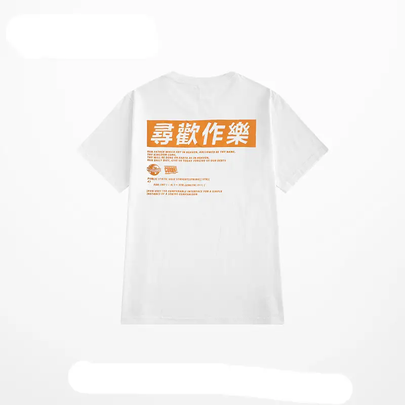 Printed short sleeve