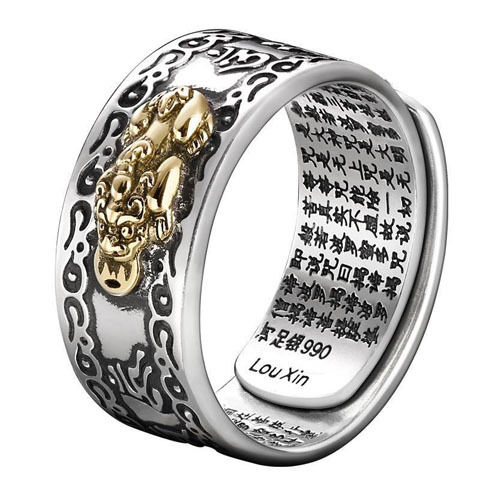 Vintage Heart Sutra Pixiu Ring for Men