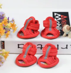 Small dog shoes - Red - View 1
