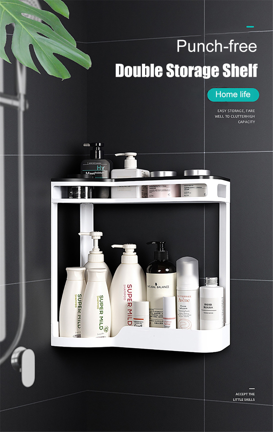 Punch-free toilet rack