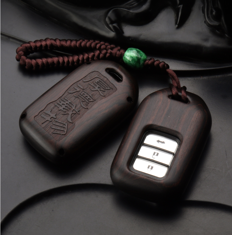 Sandalwood Key Case — foto 3