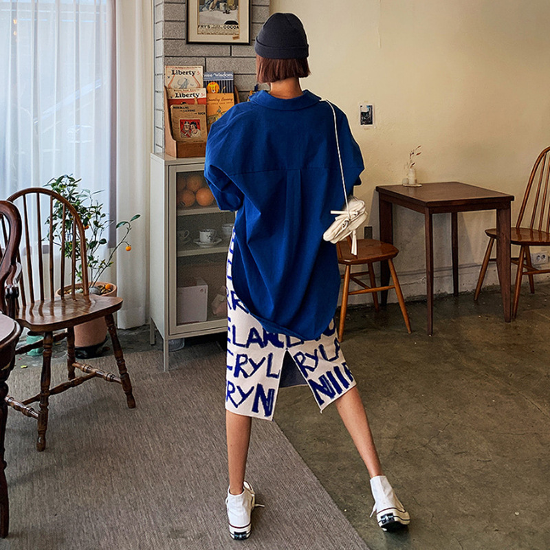 Slit letter knitted skirt