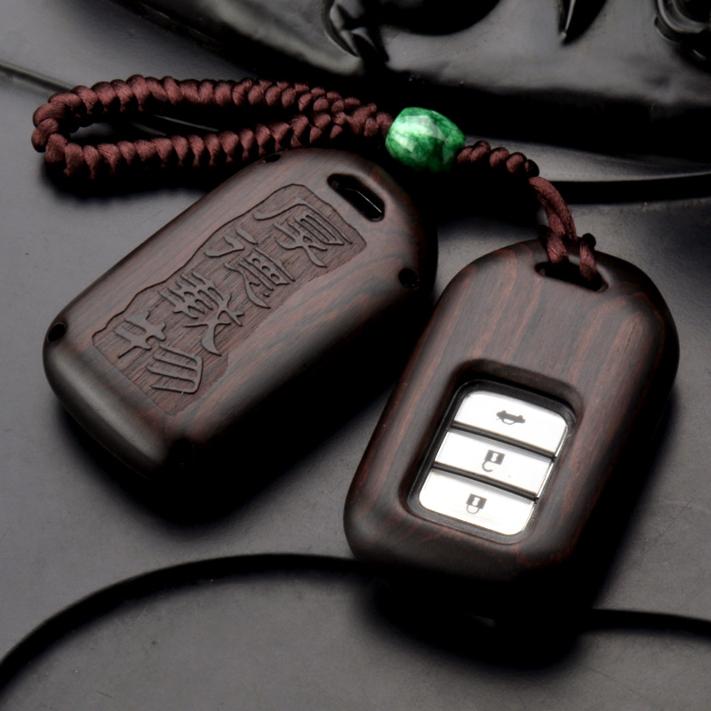 Sandalwood Key Case — foto 4