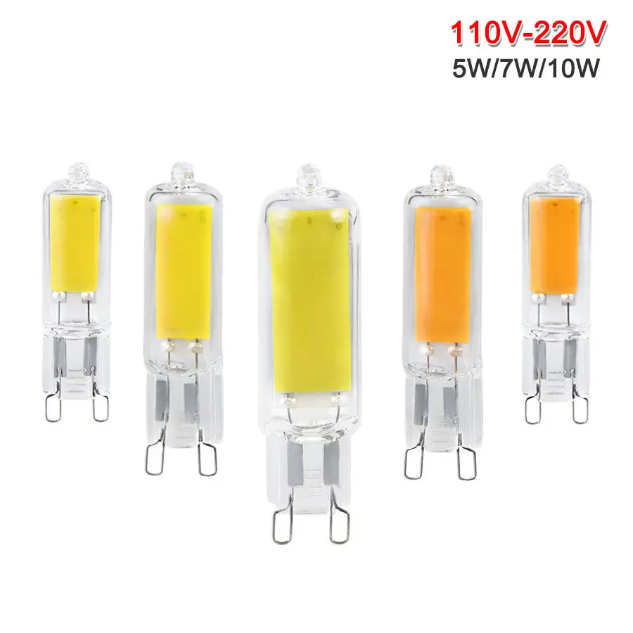 G9 Glass COB Lamp Silicone LED