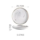 8 Inch Plate