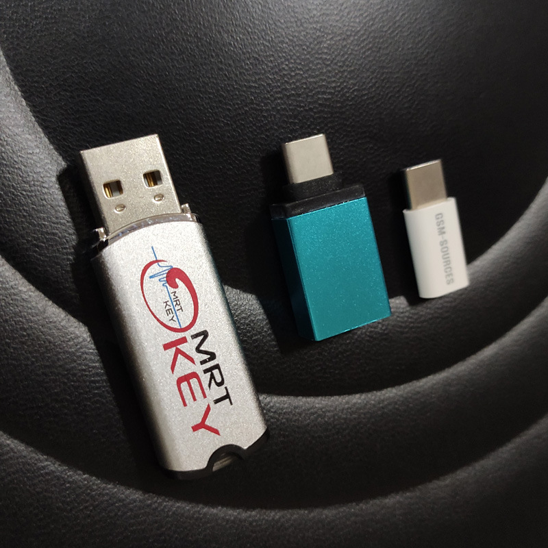 MRT DONGLE 2 MRT Key 3