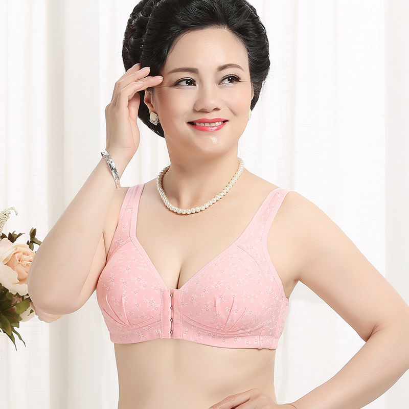 Title 2, Cotton bra without steel buckle