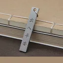 Simple Steel
