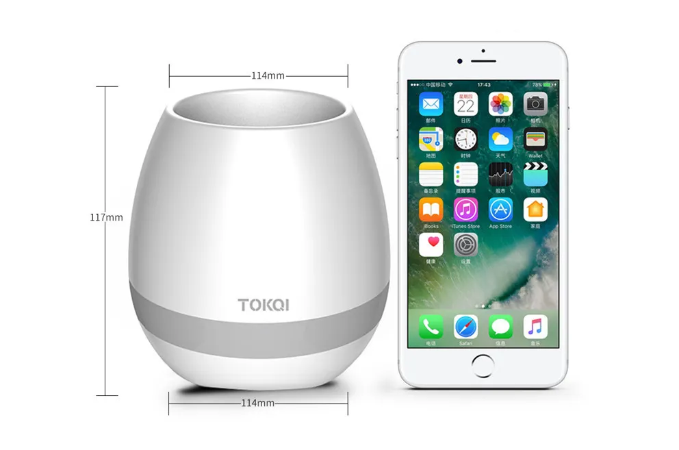 Touch-sensitive music vase desktop audio – image 5