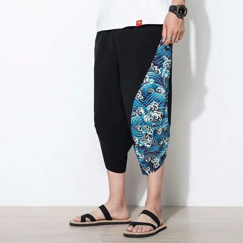Men's Wide-leg Fashion And Comfort Pants