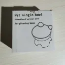 Single Bowl Carton