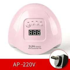 Quick Dry Nail Phototherapy Machine - Pink4 - View 1