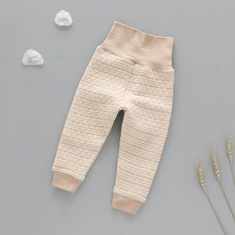 Children's Cotton Trousers