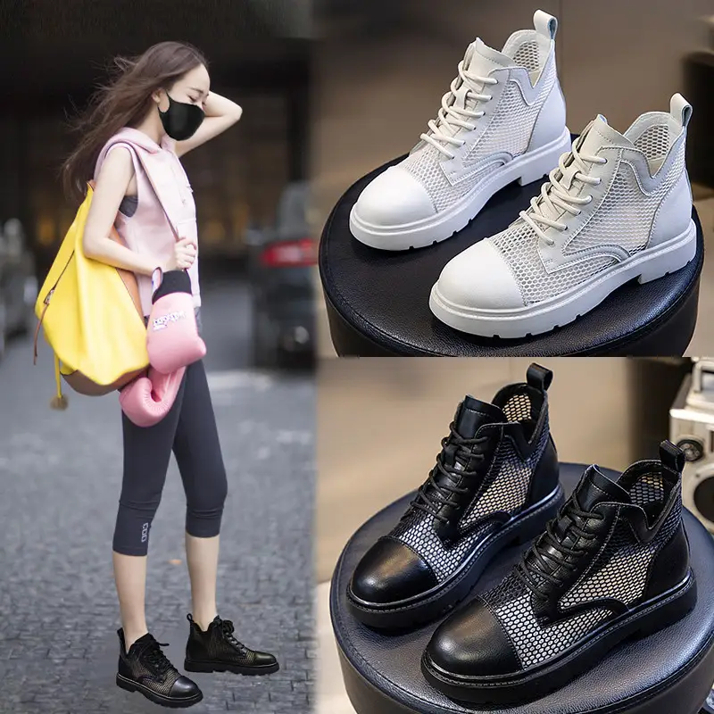 All-match breathable flat Martin boots