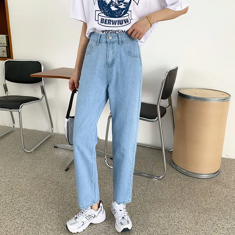 New Loose High Waist Straight Pants Mop Trousers - Blue
