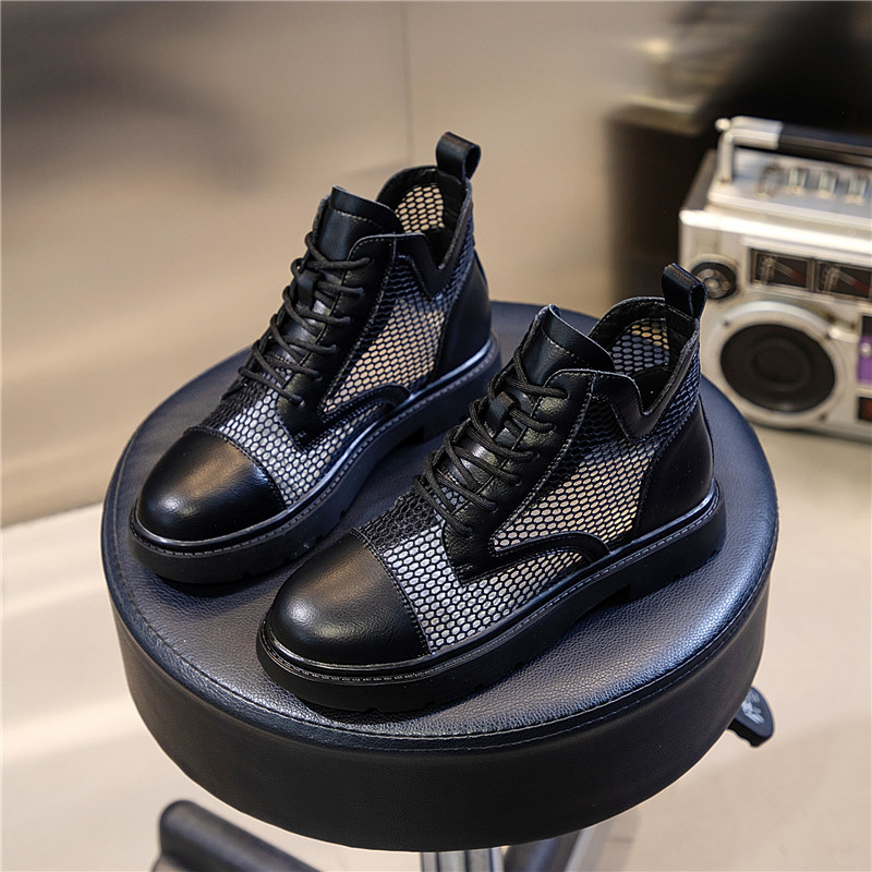 All-match breathable flat Martin boots