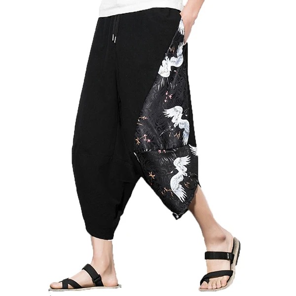 Men's Wide-leg Fashion And Comfort Pants