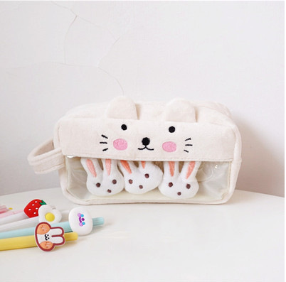 Ladies plush cute pencil case
