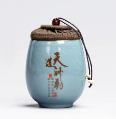 Geyao sealed tea pot - 11Style - View 1