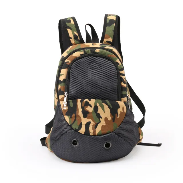 Camouflage canvas pet backpack Camouflage - Shop at LoveMi