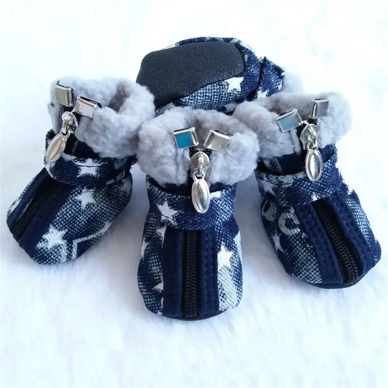 Teddy VIP Denim Dog Shoes