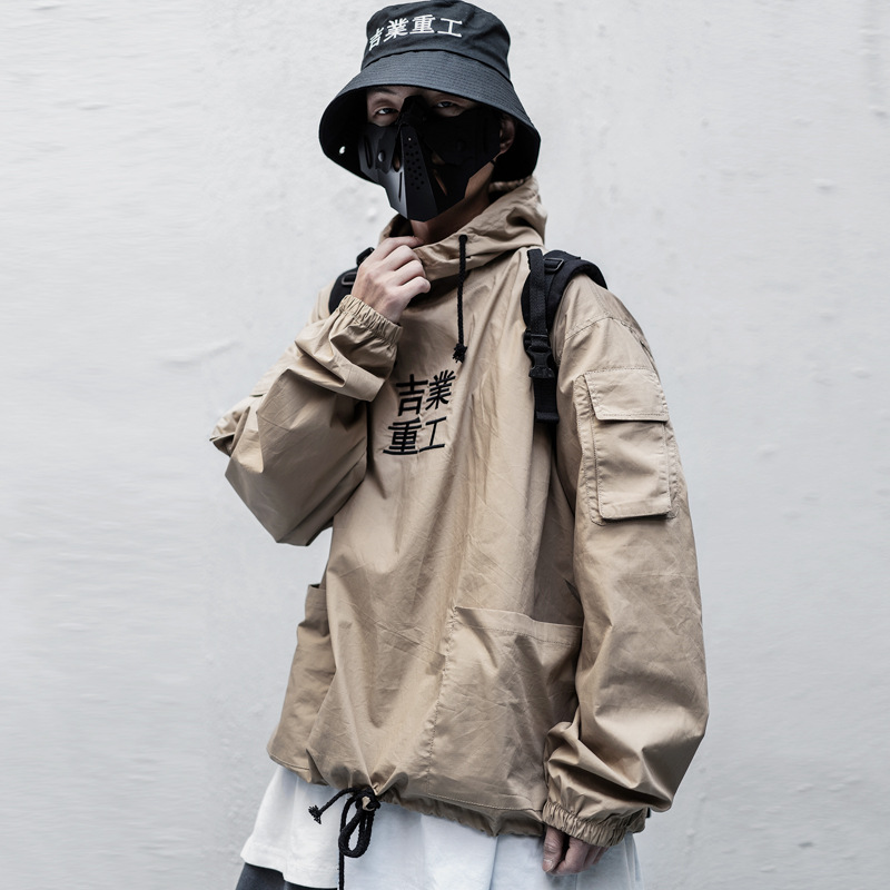 Title 5, Jiye Heavy Industry hooded overalls