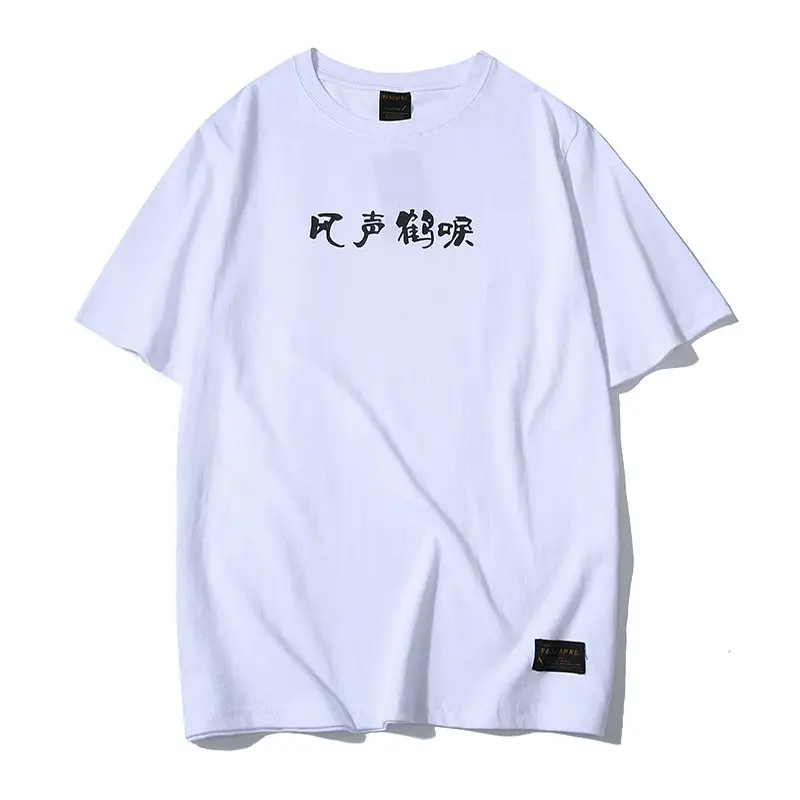 White Crane Flying Summer T-shirt