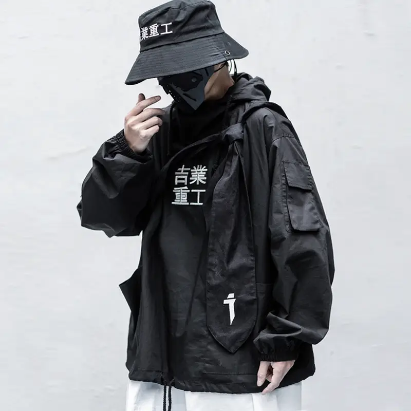 Jiye Heavy Industry hooded overalls