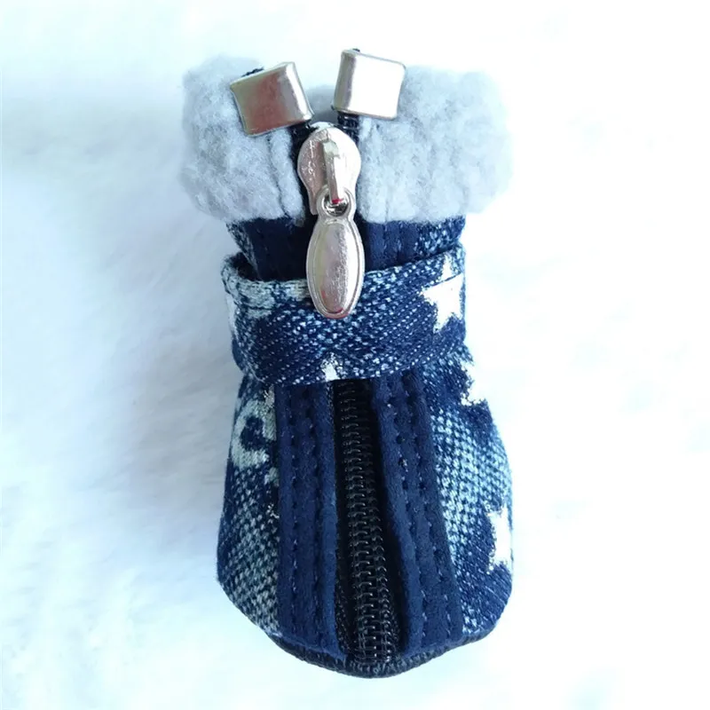 Teddy VIP denim dog shoes - White Star