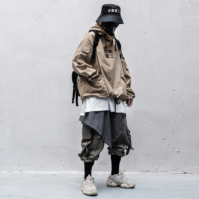 Title 3, Jiye Heavy Industry hooded overalls