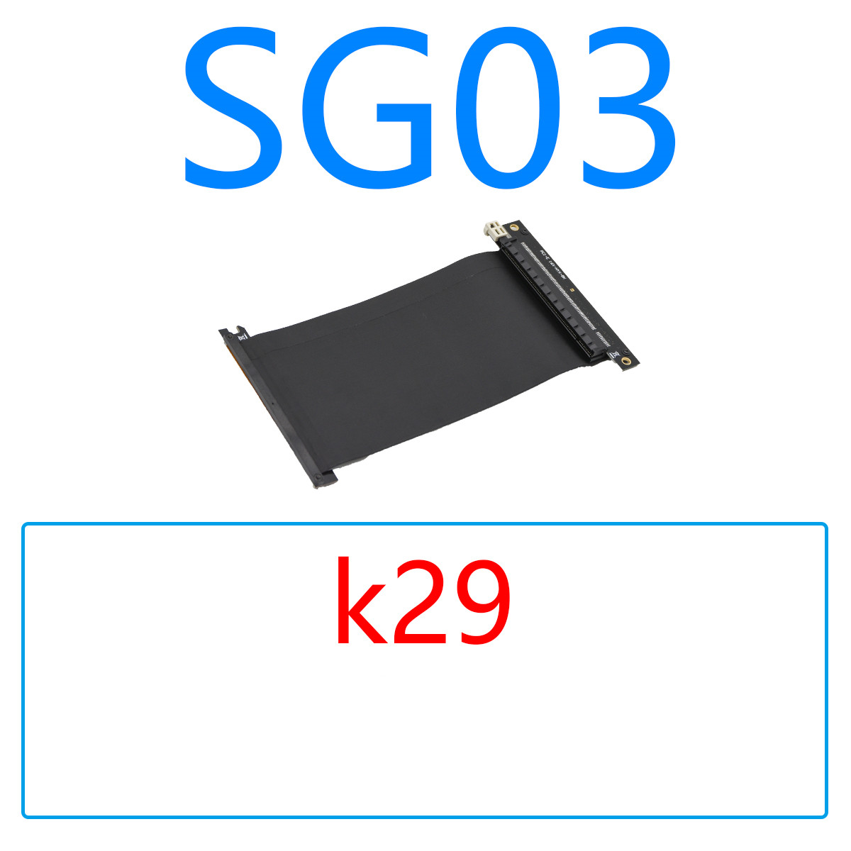 SG03