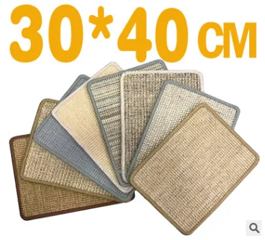 Sisal pad cat scratch pad wear-resistant sofa anti-scratch pad - 30X40Cm
