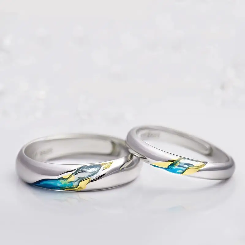 The other side starry sky ring