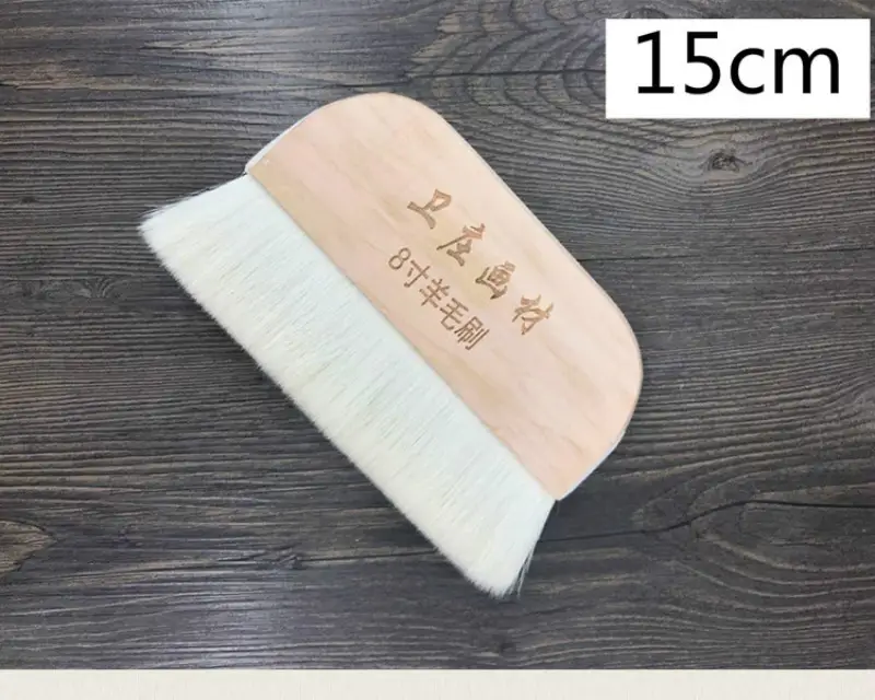 Super large pure wool bristle brush