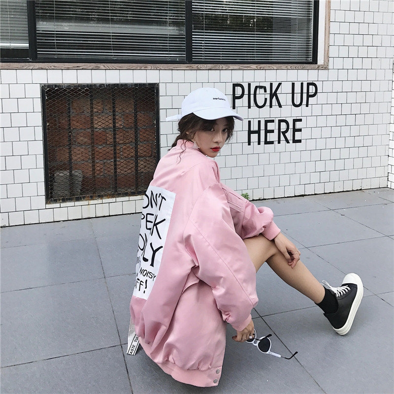 Long sleeve ribbon jacket