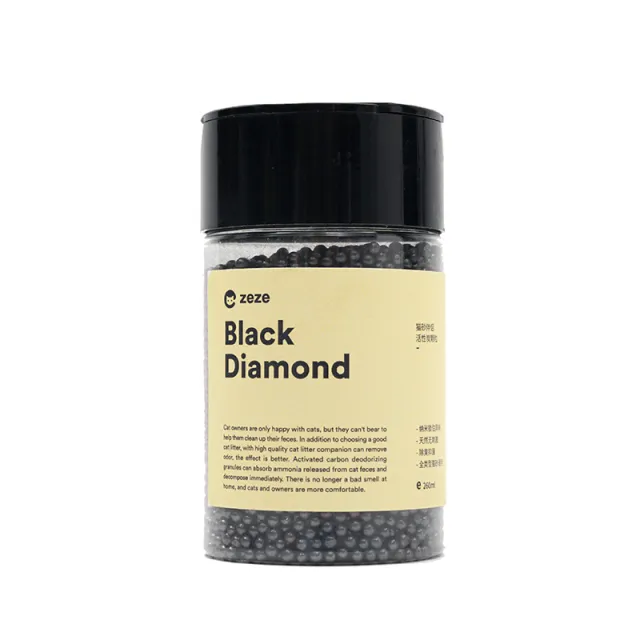 Activated carbon cat litter companion Black - Shop at LoveMi