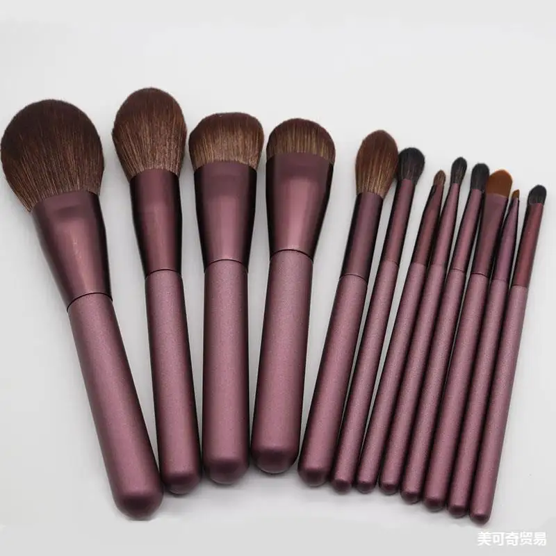 12 Small Grape Beginner Makeup Brush Sets