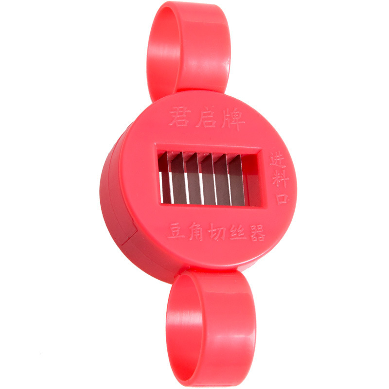 Bean cutter household