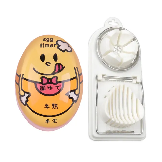 Japanese egg timer White - Shop at LoveMi