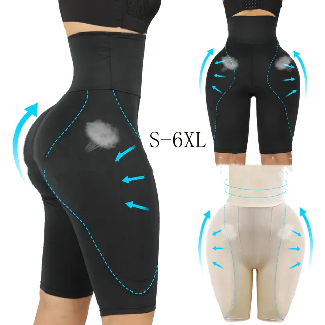 Feng crotch sponge pad fake butt shapewear Skin1 Black1 - Shop at LoveMi