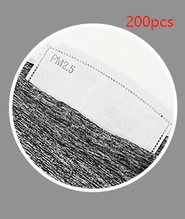 Outdoor riding fishing sunscreen ice silk scarf - Filter 200Pcs