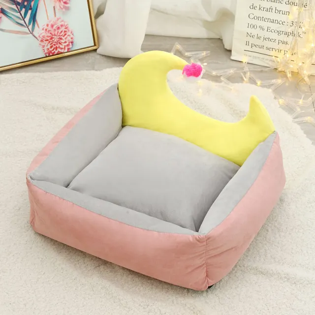 Moon pet nest Pink - Shop at LoveMi