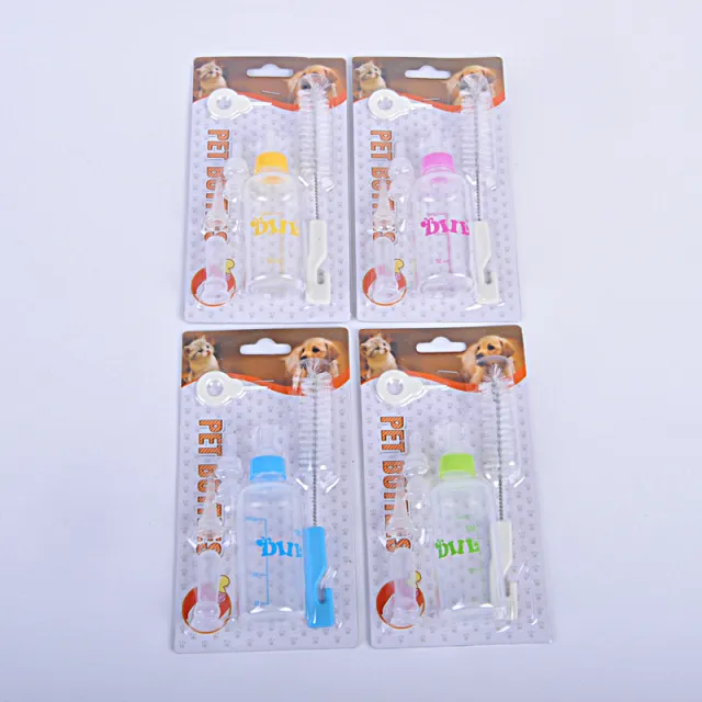 Feeding water pacifier pet bottle Random - Shop at LoveMi
