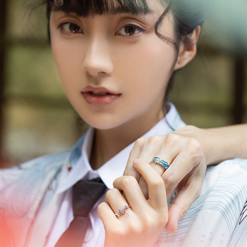 Adjustable Butterfly Couple Ring