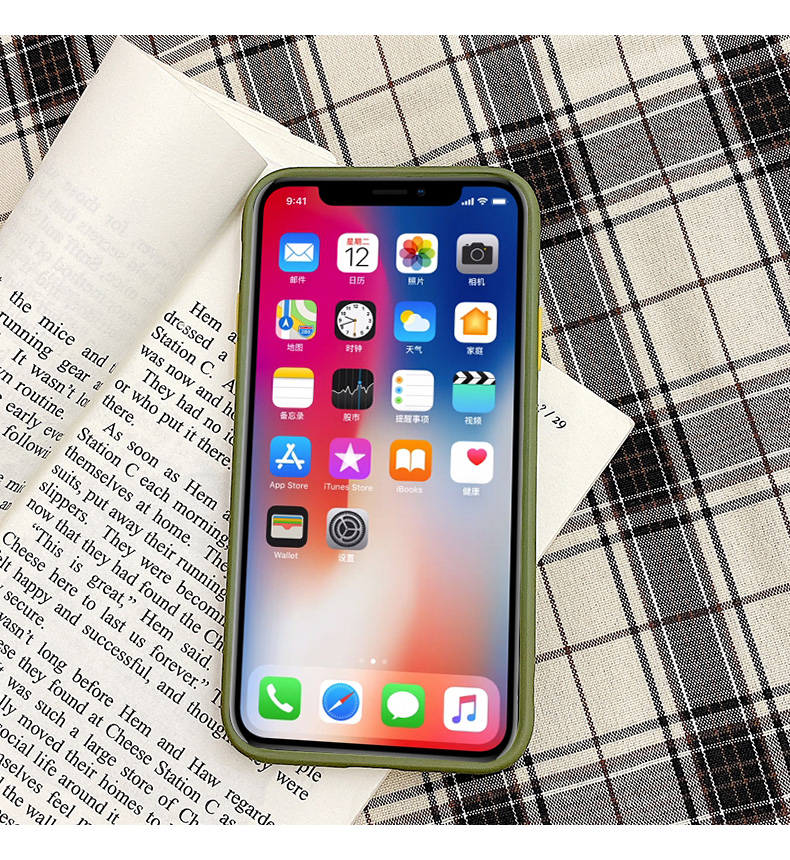 English label frosted phone case