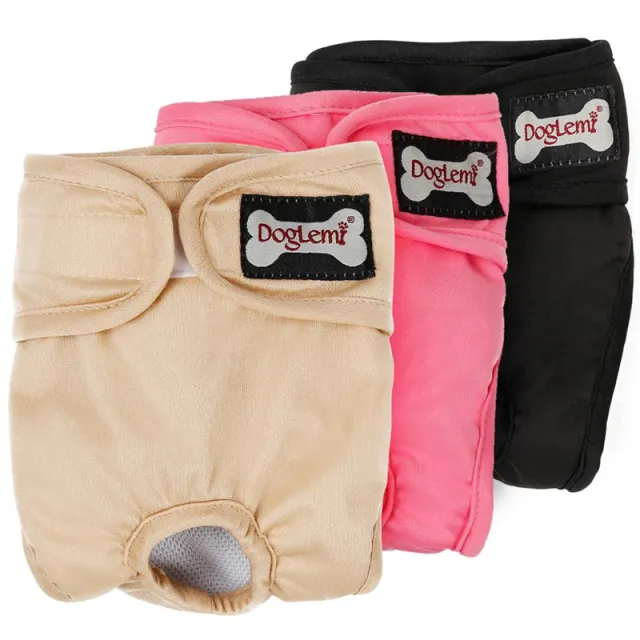 Breathable polyester bitch physiological pants Beige - Shop at LoveMi